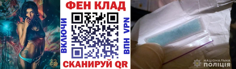 АМФЕТАМИН 97% дарк нет клад Североуральск