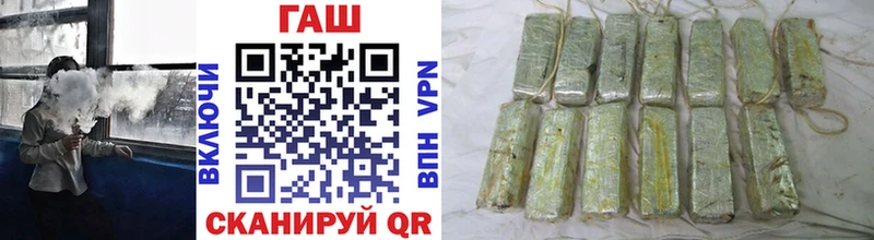 где купить наркоту  Североуральск  ГАШИШ AMNESIA HAZE 