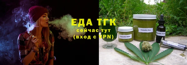 кокаин премиум Алексин