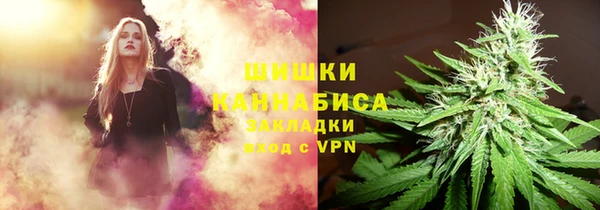 кокаин премиум Алексин