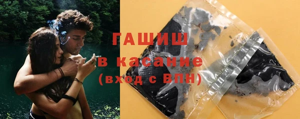 дистиллят марихуана Алексеевка