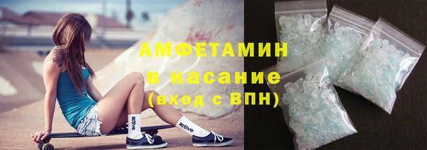 кокаин премиум Алексин
