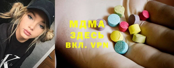 mix Алзамай
