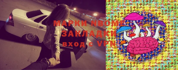 mix Алзамай