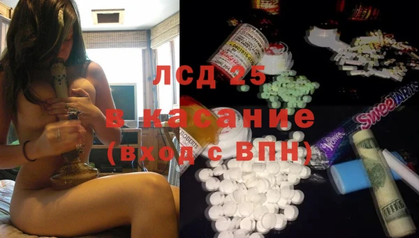 кокаин премиум Алексин