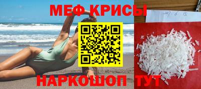 каннабис Рузаевка