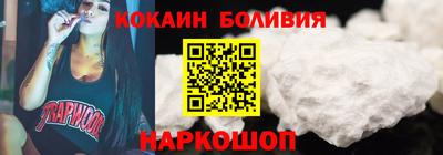 ешки Рязань