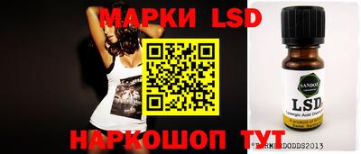 метадон Рыбинск