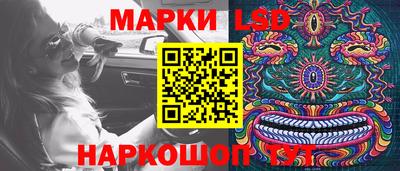 кокаин премиум Северобайкальск