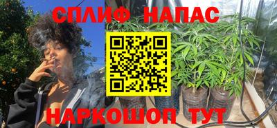 ешки Рязань