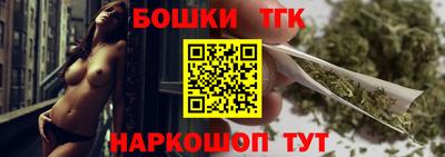 прущая мука Севастополь