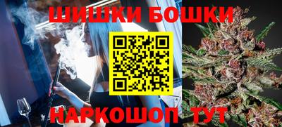прущая мука Севастополь