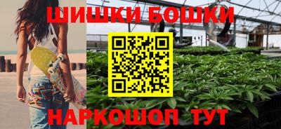 прущая мука Севастополь
