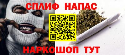 метадон Рыбинск