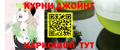 ешки Рязань