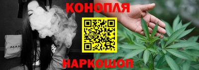 молекула духа Свободный