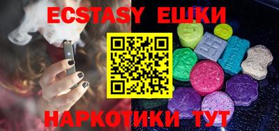 метадон Рыбинск