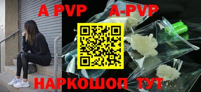 кокаин премиум Северобайкальск
