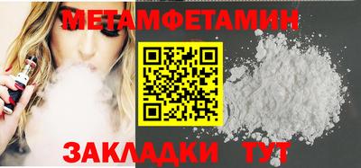 ешки Рязань