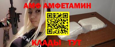 каннабис Рузаевка