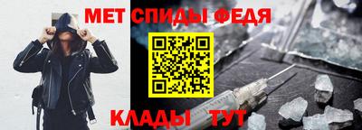 прущая мука Севастополь