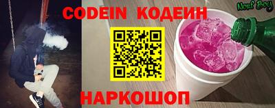 ешки Рязань