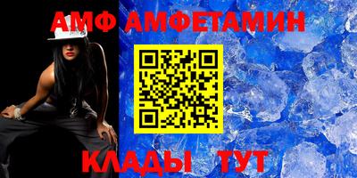 ешки Рязань