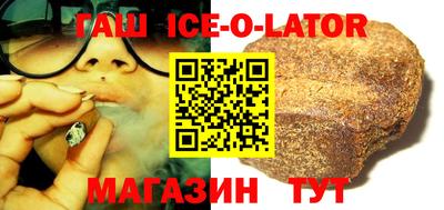 каннабис Рузаевка