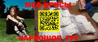 ешки Рязань