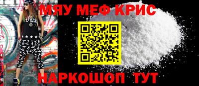 ешки Рязань
