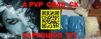 кокаин премиум Северобайкальск