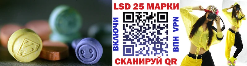 ЛСД экстази кислота  MEGA как войти  Североуральск 