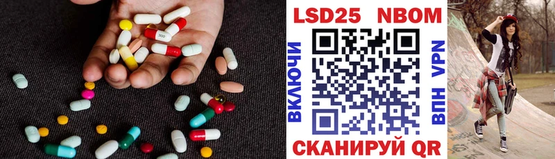 Лсд 25 экстази ecstasy Североуральск