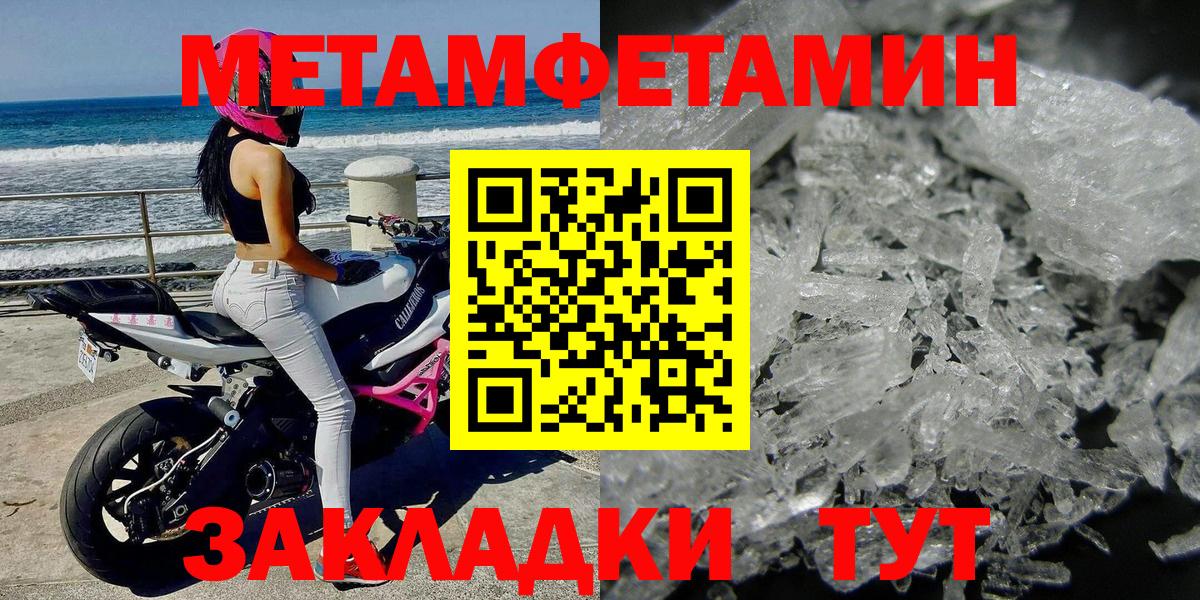 Североуральск  Конопля  Вейп ТГК  COCAIN  Гашиш  Вход с VPN  Меф  