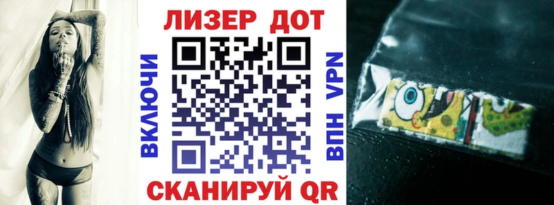 цены наркотик  Североуральск  Марки 25I-NBOMe 1500мкг 